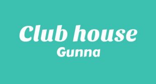 Club house Song Lyrics