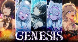 Genesis Song Lyrics