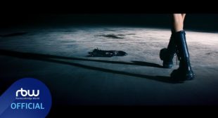 Lyrics of Goodbyes and Sad Eyes (English Translation) Song