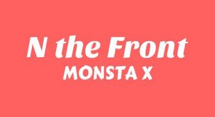 N the Front Song Lyrics