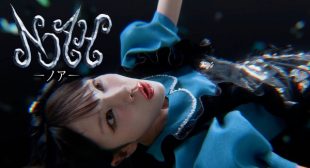 ノア (Noah) (English Translation) Lyrics – ファントムシータ (Phantom Siita)