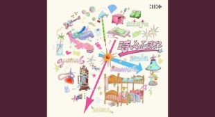 Topping (English Translation) Lyrics – ILLIT (아일릿)