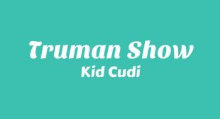 Truman Show Song Lyrics