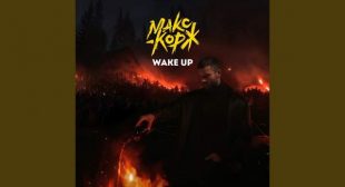 Wake Up Song Lyrics