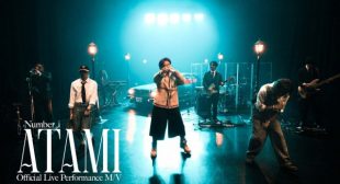 Lyrics of ATAMI (English Translation) Song