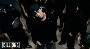 Bounce (English Translation) Lyrics – Lee Jun Young (이준영)