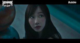 Bubble (English Translation) Song Lyrics