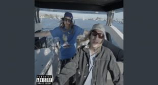 Жучий клубный (Bug Club) Song Lyrics