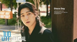 Disco Day (English Translation) Song Lyrics
