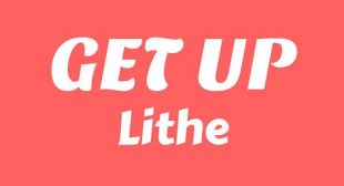 GET UP Song Lyrics