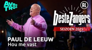 Lyrics of Hou Me Vast Song