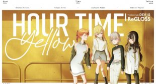 アワータイムイエロー (Hour Time Yellow) Song Lyrics