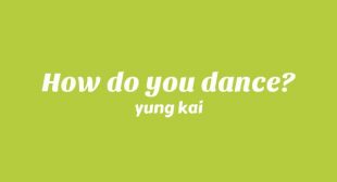 Lyrics of How do you dance? Song