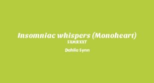 Lyrics of Spaces Song