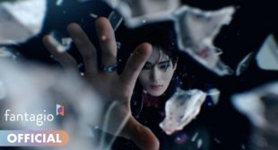 Lost Song Lyrics