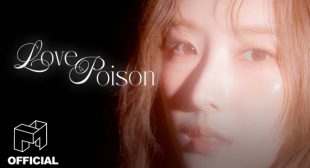 Lyrics of Love Poison Song