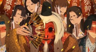 Lyrics of モンキーカグラショウ (Monkey Kagura Show) Song