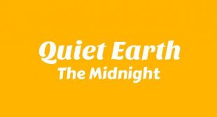 Quiet Earth Song Lyrics