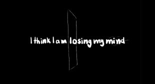 Spaces Lyrics