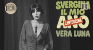 Svergina il mio Ano (English Translation) Lyrics