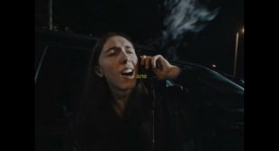 ТАХО (TAHOE) Song Lyrics