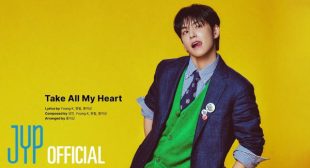 Take All My Heart (English Translation) Lyrics