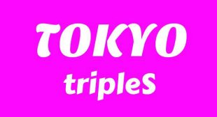 TOKYO Song Lyrics