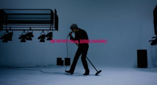 WYN? (English Translation) Lyrics