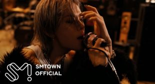 EMBER (English Translation) Song Lyrics