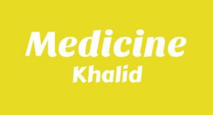 Medicine Lyrics – Khalid