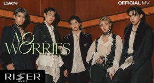 แอบรักไม่ทำให้ใครตาย (NO WORRIES) Song Lyrics