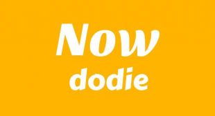 Now Song Lyrics