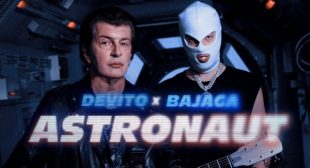 Astronaut Song Lyrics