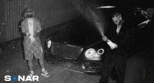Deja Vu Lyrics
