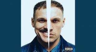 DMG Song Lyrics