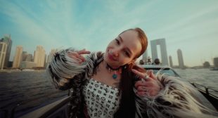 Dobranoc Song Lyrics