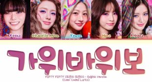 Lyrics of 가위바위보 (Eeny Meeny Miny Moe) (Eng. ver) Song
