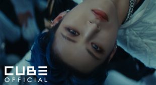 Lyrics of Por vos Song