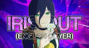 IRIS OUT Song Lyrics