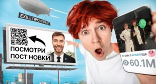 Lyrics of Дисс на Кореша (Koreshzy diss) Song
