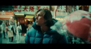 Osaka (English Translation) Song Lyrics