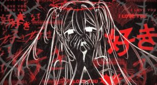カイコ (Stuckmoth) Song Lyrics
