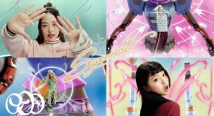 Super Model Song Lyrics