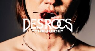 The Juice Song Lyrics