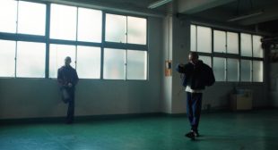 Upright Song Lyrics