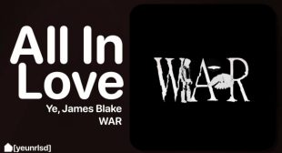 Lyrics of All in Love Song
