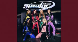 Amator Lyrics – manifest