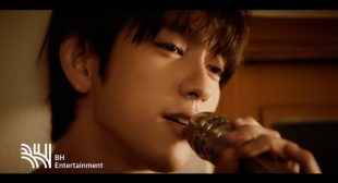 Christmas Fever (English Translation) Lyrics