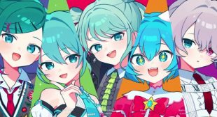 Lyrics of Chu! Future☆Express! Song