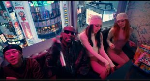 Lyrics of Dance Pon Me Song
